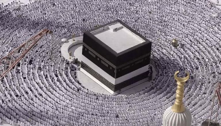 عقوبة الحج دون تصريح