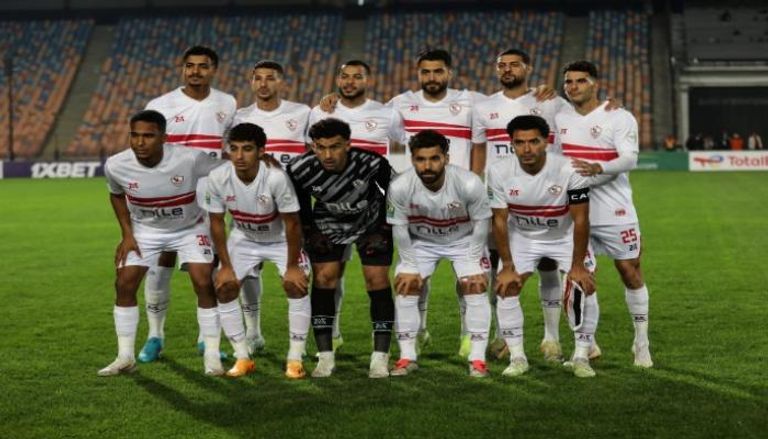 فريق الزمالك 