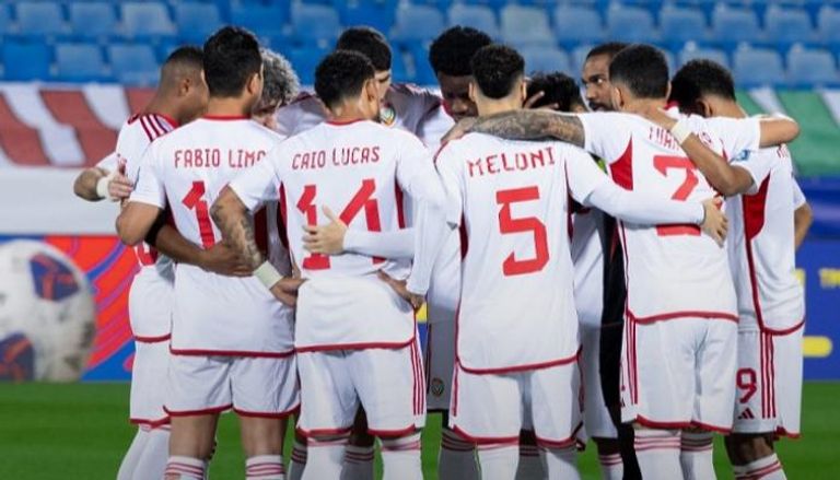 منتخب الإمارات في تصفيات كأس العالم 2026