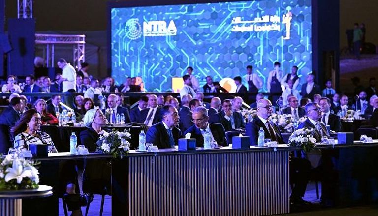 جانب من المؤتمر