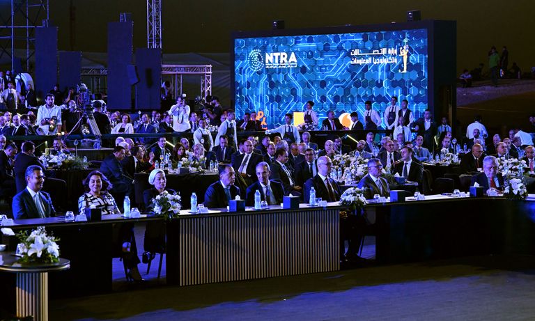 جانب من المؤتمر