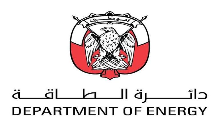 شعار دائرة الطاقة في أبوظبي