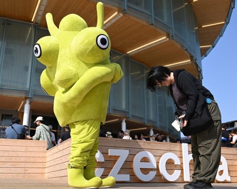 إكسبو أوساكا إكسبو أوساكا