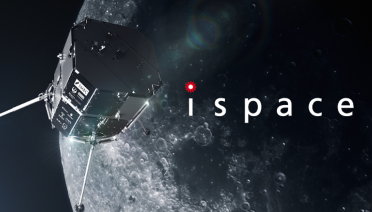 مركبة الفضاء "ريزيليانس" التقطت منظرا خلابا للقمر