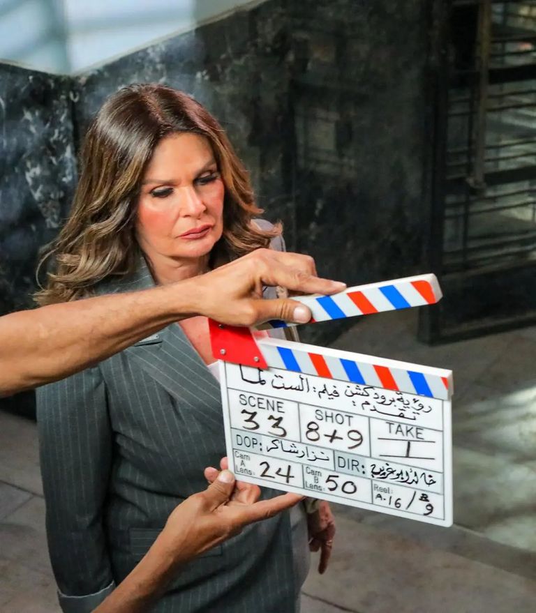 يسرا وحمدي الميرغني في "الست لما"