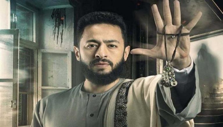 بلاغ رسمي ضد صفحة تستغل اسم المداح