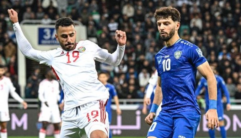 موعد مباراة الإمارات وأوزبكستان اليوم