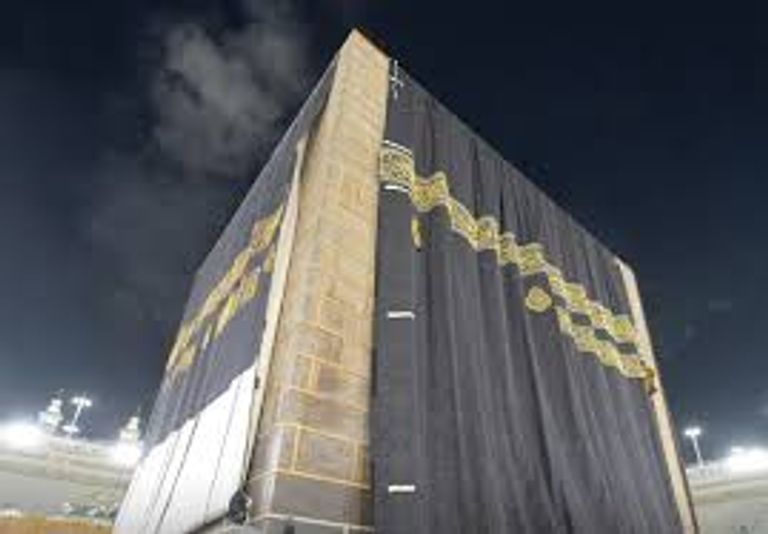 الكعبة المشرفة