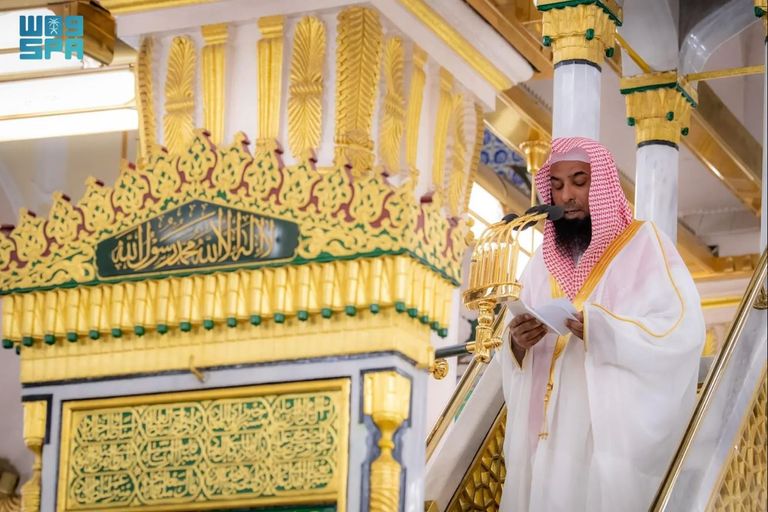 صلاة العيد بالمسجد الحرام