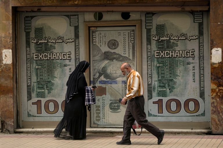 الدولار والجنيه المصري - صورة أرشيفية 