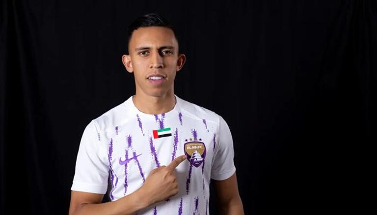 المغربي سفيان رحيمي