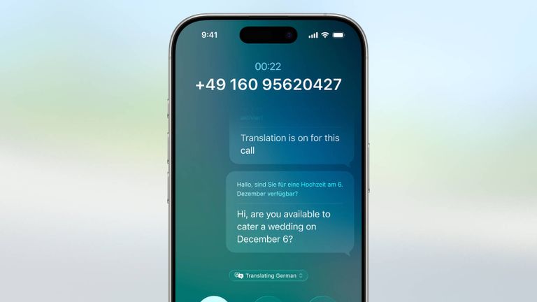 تحديثات تطبيق الرسائل