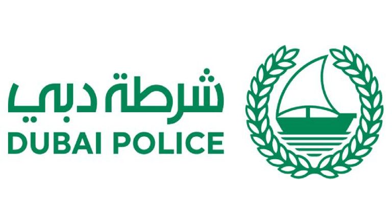 شرطة دبي أقوى علامة شرطية في العالم