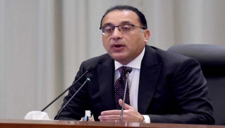 رئيس الوزراء المصري الدكتور مصطفى مدبولي