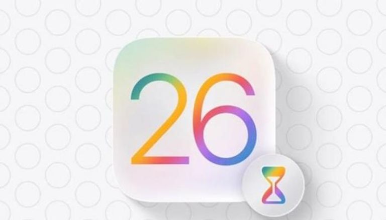 نظام iOS 26 من آبل
