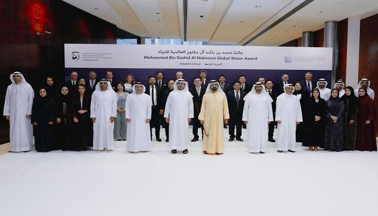 جانب من حفل التكريم - وام