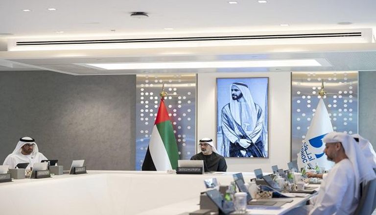 اجتماع اللجنة التنفيذية لمجلس إدارة