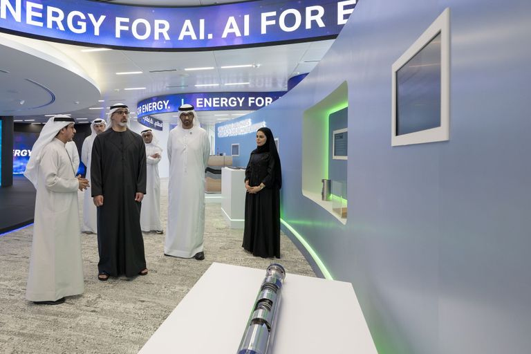 اجتماع اللجنة التنفيذية لمجلس إدارة 