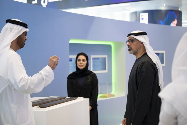 اجتماع اللجنة التنفيذية لمجلس إدارة 