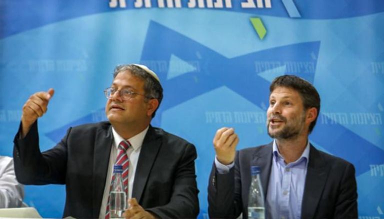 بتسلئيل سموتريتش وإيتمار بن غفير