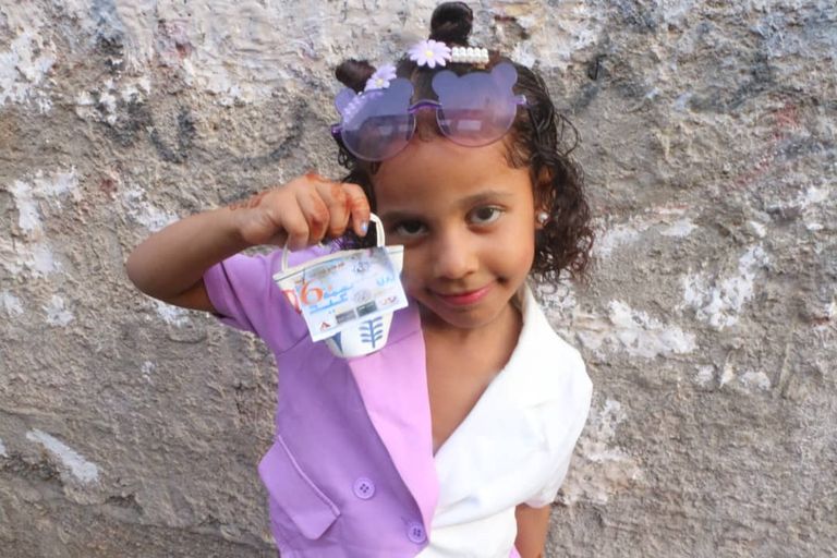 مبادرات لصنع الفرح في عدن خلال عيد الأضحى