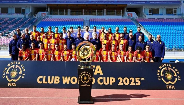 الترجي التونسي