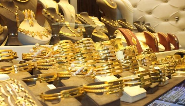مشغولات ذهبية