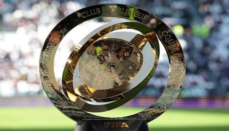 كأس العالم للأندية