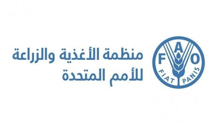 شعار - أرشيفية