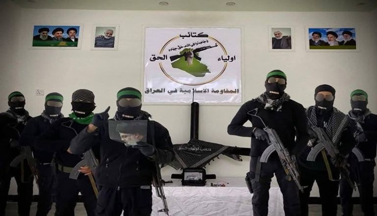 جانب من اجتماع لمستشارية الأمن القومي بالعراق