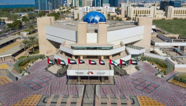 المجلس الوطني الاتحادي