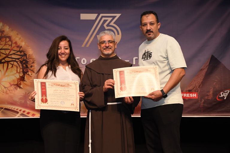 مهرجان المركز الكاثوليكي المصري للسينما