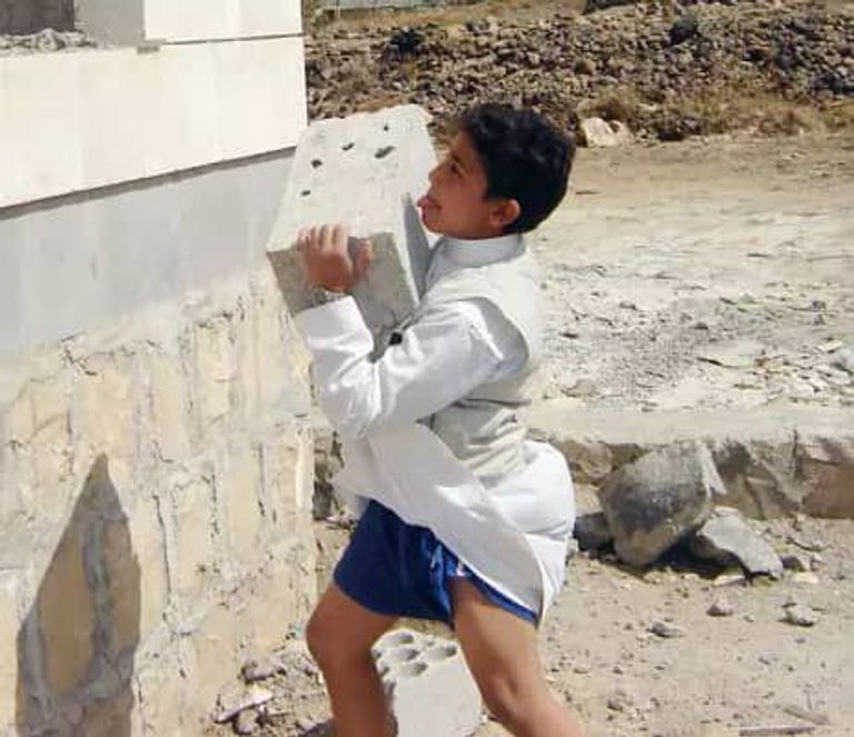 الأطفال في اليمن