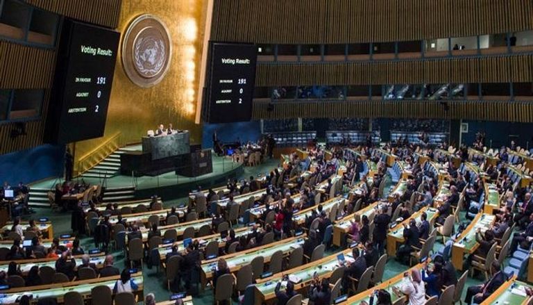 الجمعية العامة للأمم المتحدة- أرشيفية