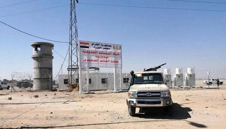 منفذ القائم الحدودي