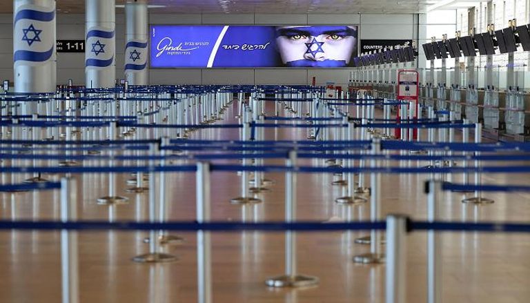 إغلاق مطار «بن غوريون»