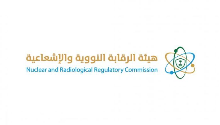شعار الهيئة
