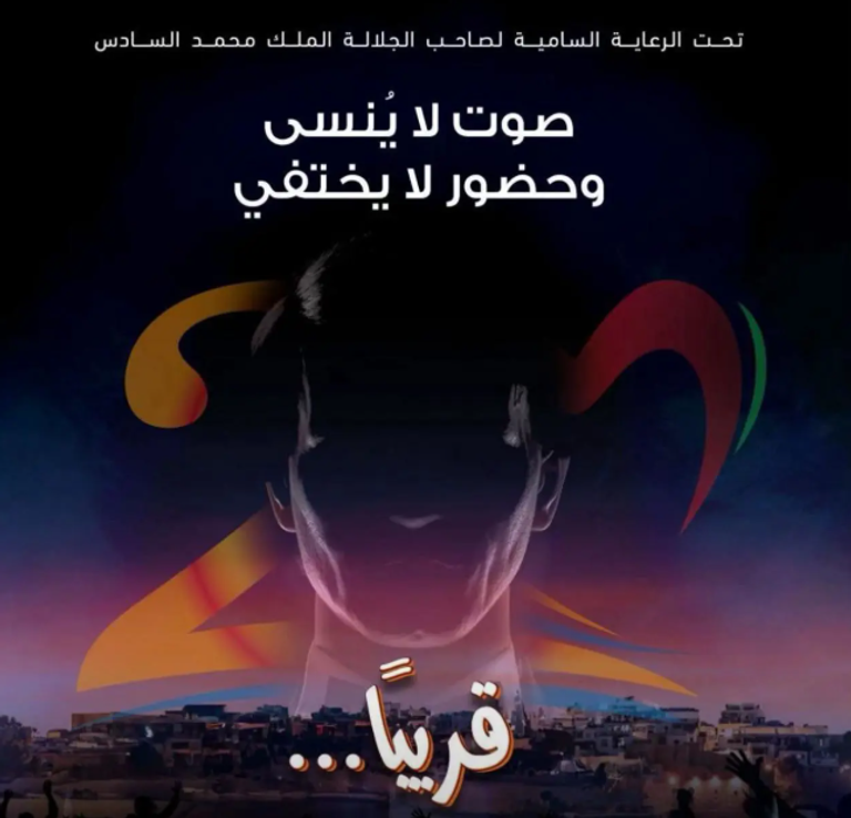 الراحل عبدالحليم حافظ - أرشيفية