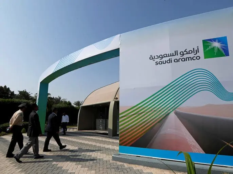 بداية جلسة التداول لأسهم أرامكو