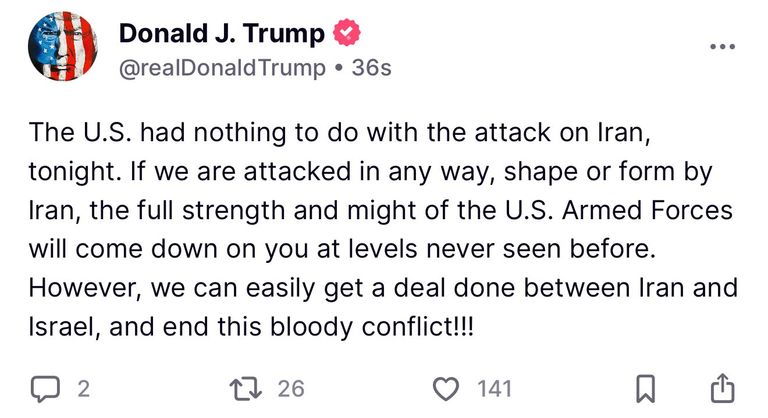 دونالد ترامب