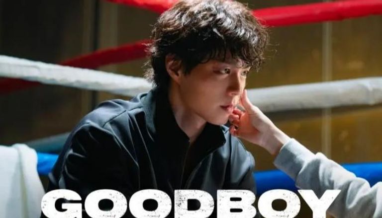 المسلسل الكوري "ولد جيد - Good Boy"