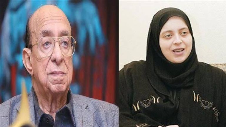 عبير الشرقاوي 