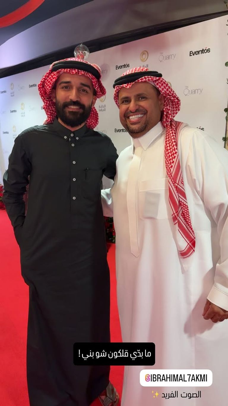 نجوم مسلسل "شارع الأعشى"