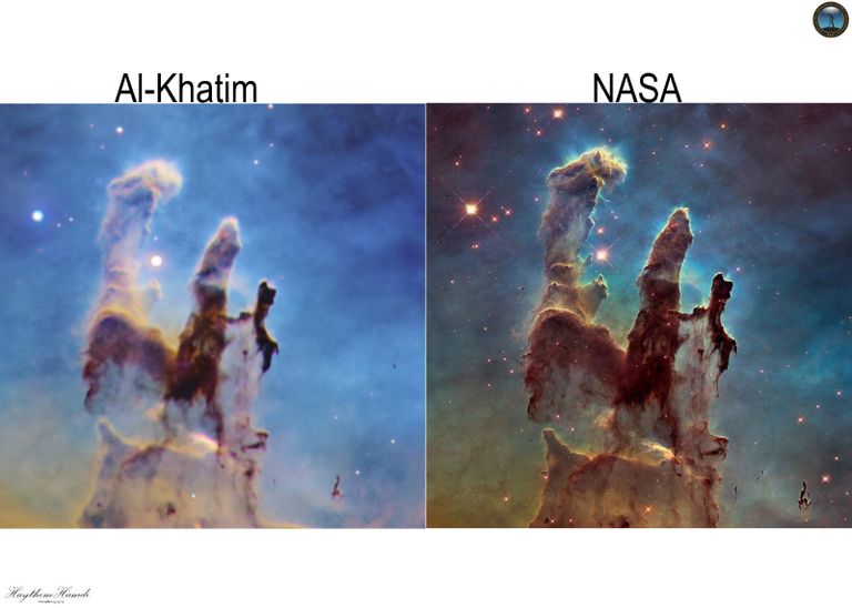 "أعمدة الخلق" كما تم تصويرها من مرصد الختم الفلكي بالإمارات