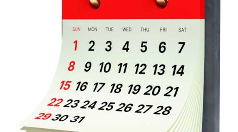 موعد إجازة رأس السنة الهجرية 2025 في مصر إجازة رأس السنة الهجرية 2025 في مصر