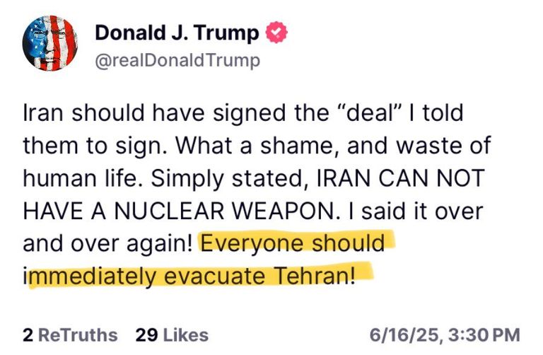 دونالد ترامب