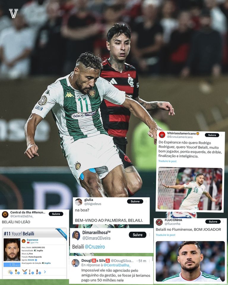 يوسف بلايلي