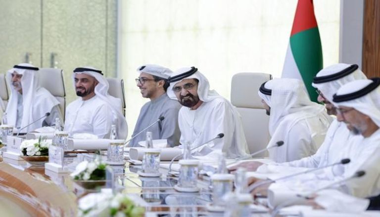 جانب من اجتماع مجلس الوزراء الإماراتي