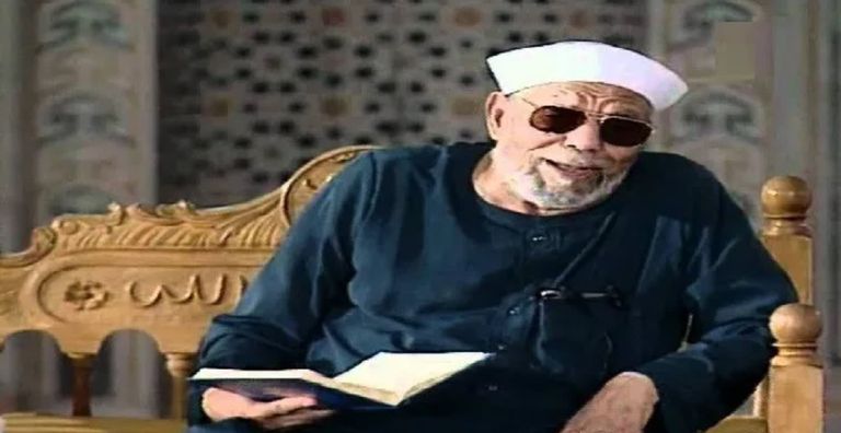 الشيخ محمد متولي الشعراوي