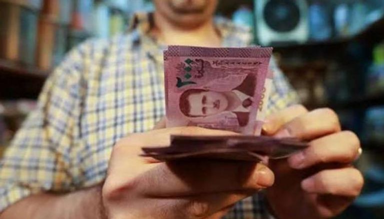 الليرة السورية - أرشيفية